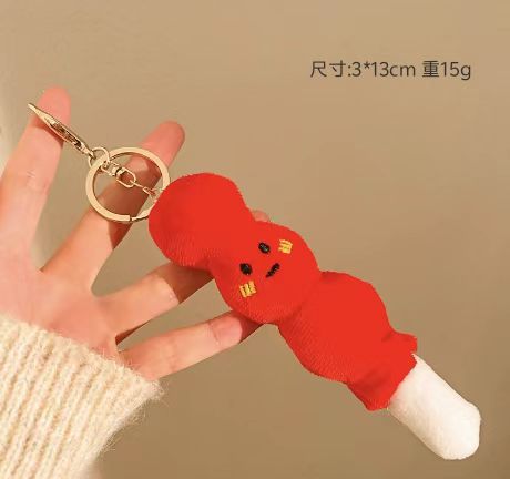 Wholesale Creative Food Plush Doll Pendant Girl Backpack Pendant Keychain Pendant Doll Small Gift Event Stall
